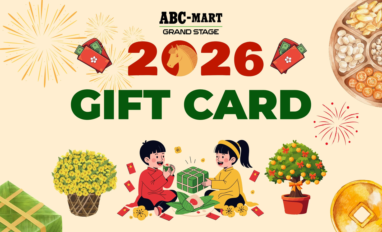 ABC-MART GIFT CARD