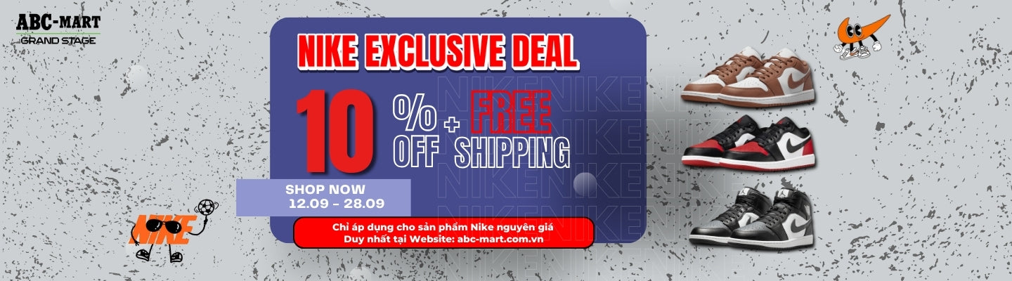 NIKE EXCLUSIVE DEAL