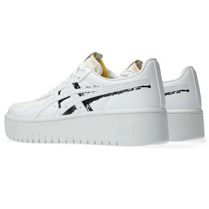 GIÀY JAPAN S PF - WHITE/CREAM