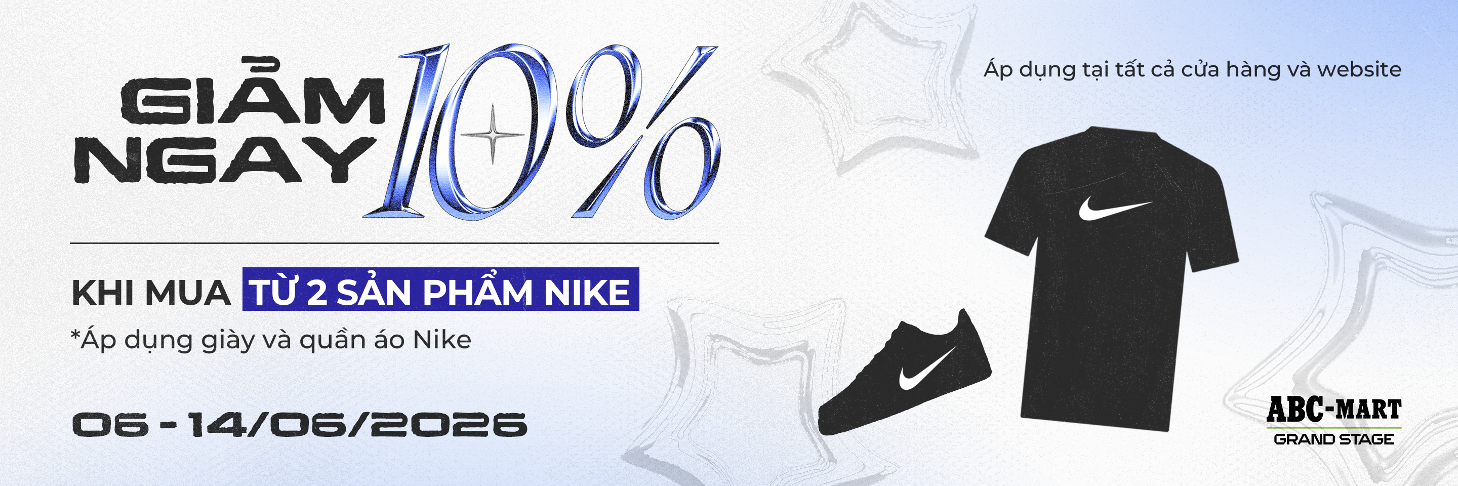 NIKE