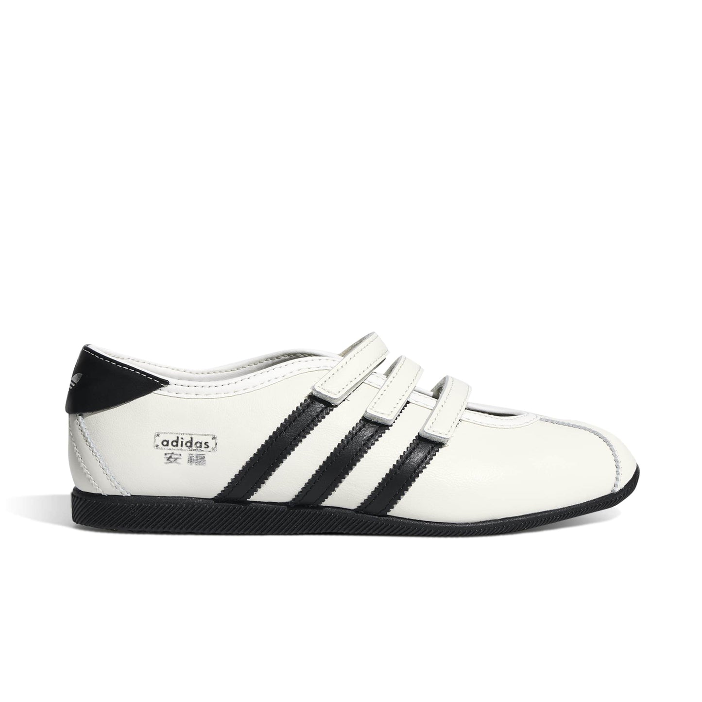 GIÀY ADIDAS ANFU MJ W - CORE WHITE