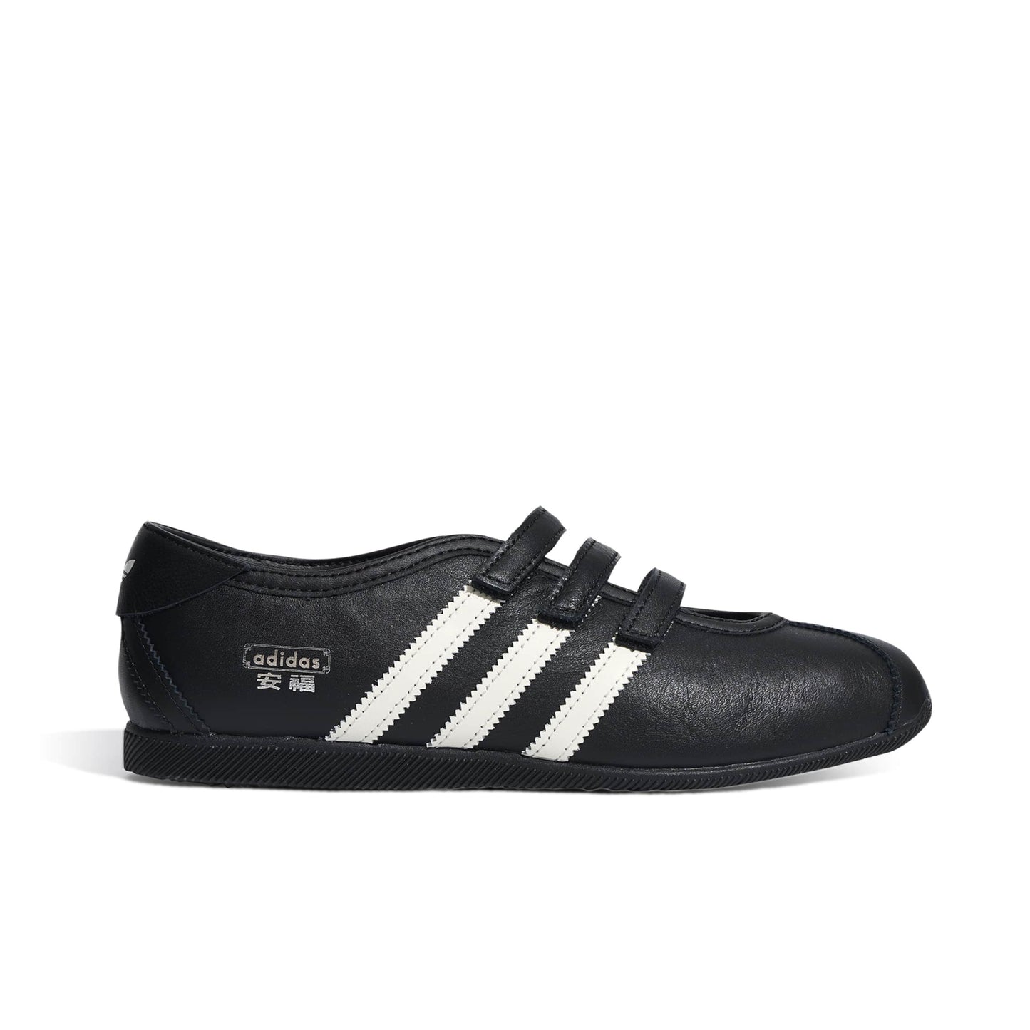 GIÀY ADIDAS ANFU MJ W - BLACK