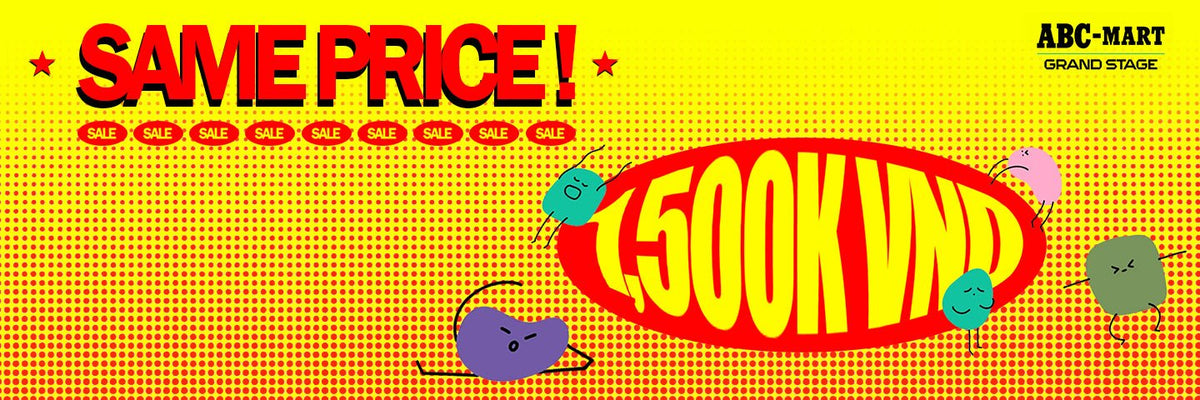 SALE ITEM