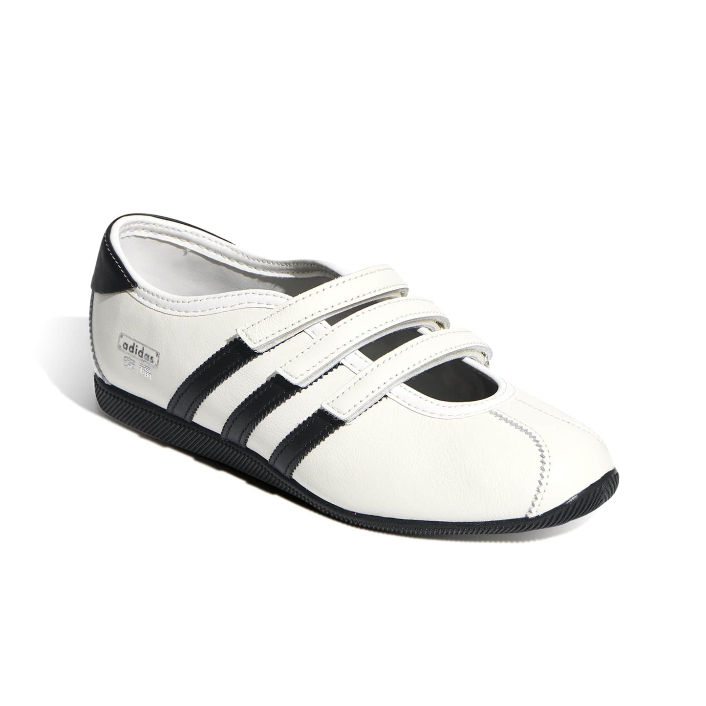 GIÀY ADIDAS ANFU MJ W - CORE WHITE