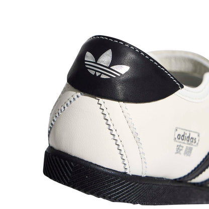 GIÀY ADIDAS ANFU MJ W - CORE WHITE