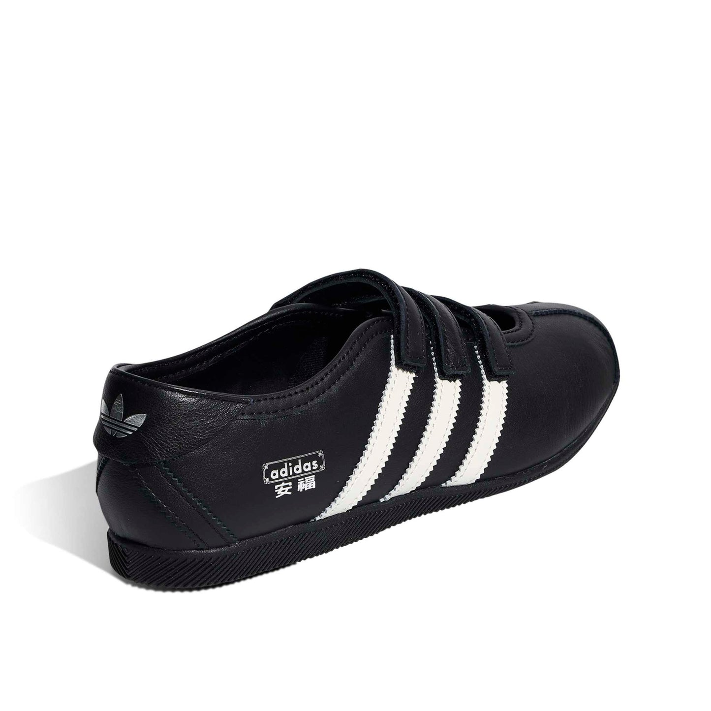 GIÀY ADIDAS ANFU MJ W - BLACK