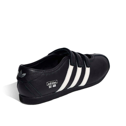 GIÀY ADIDAS ANFU MJ W - BLACK