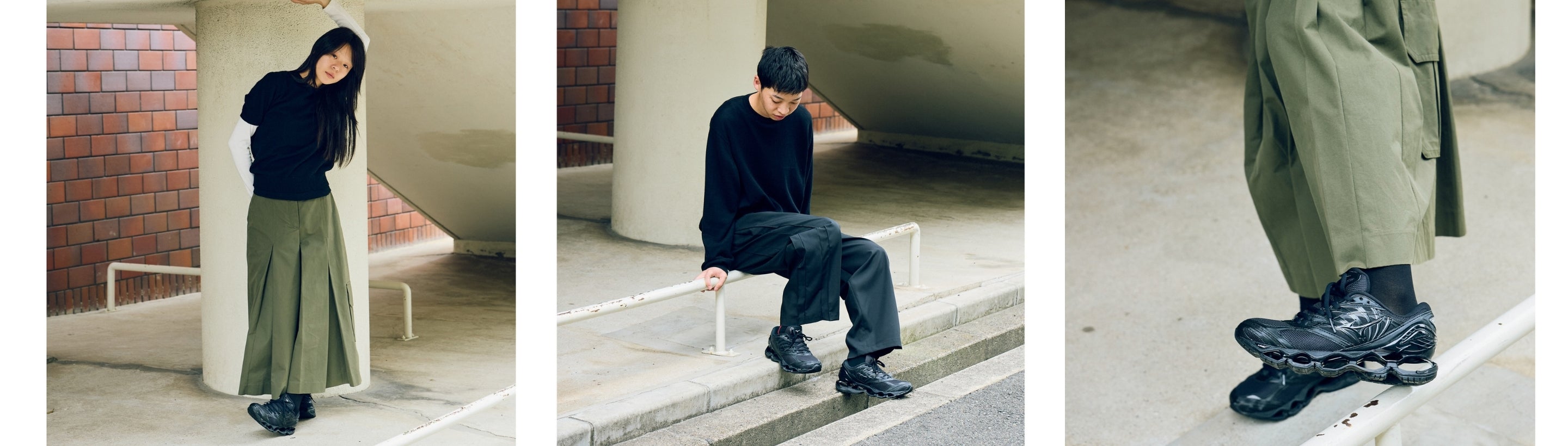 MIZUNO