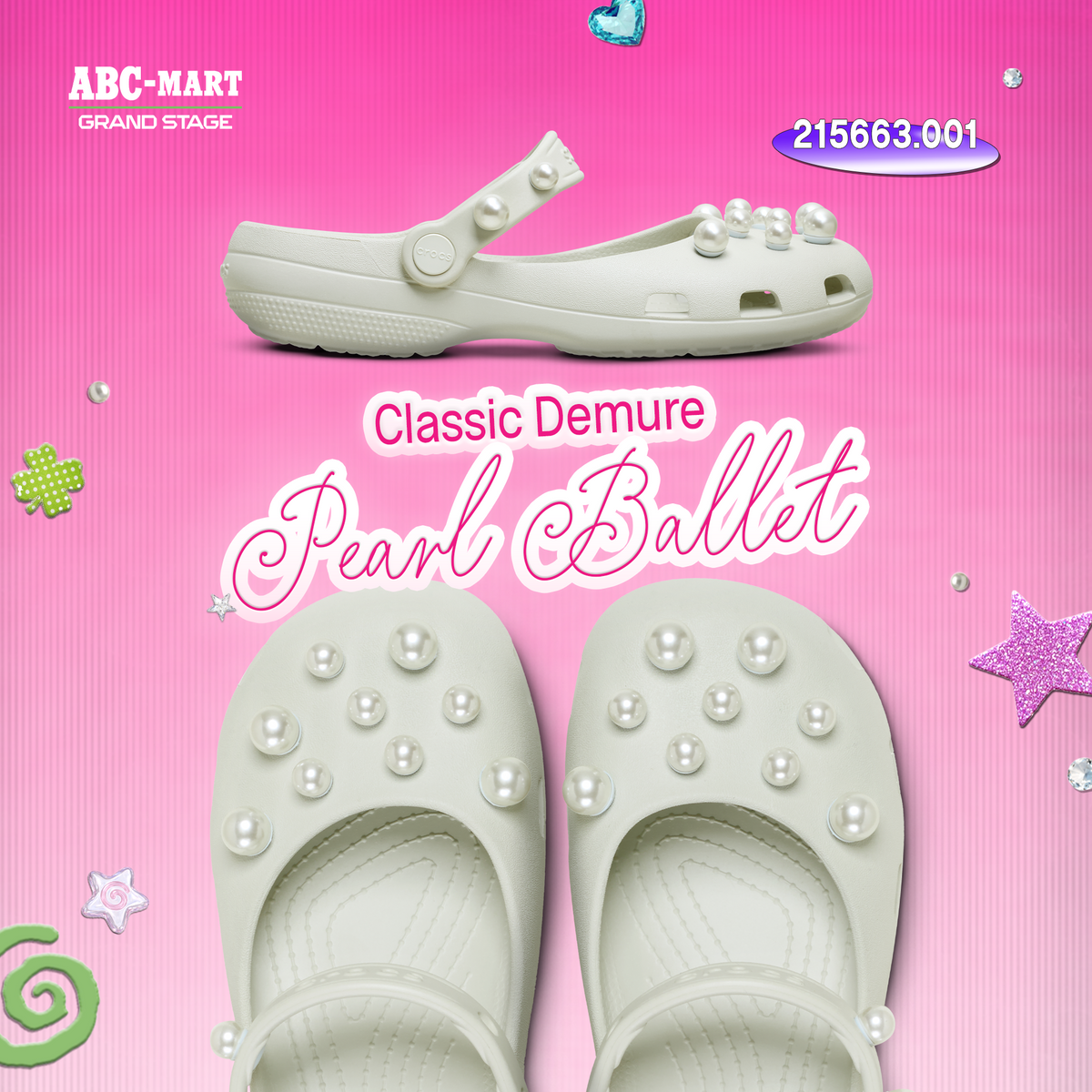CROCS CLASSIC DEMURE PEARL BALL CLOG - LINEN
