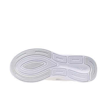 GIÀY MAXIMIZER 27 - WHITE