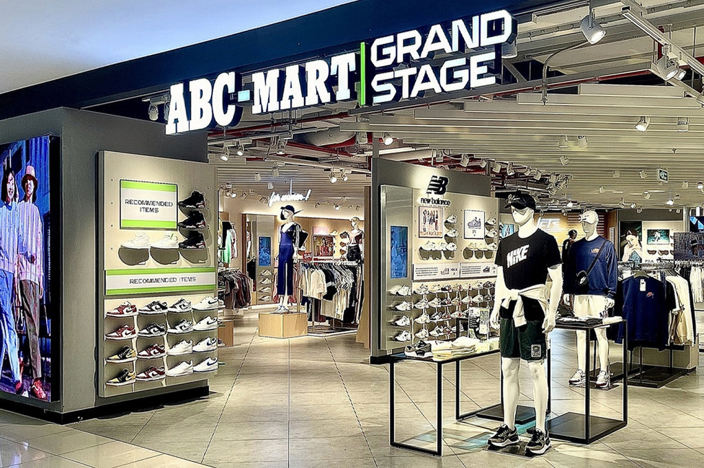 ABC-MART Grand Stage Saigon Centre