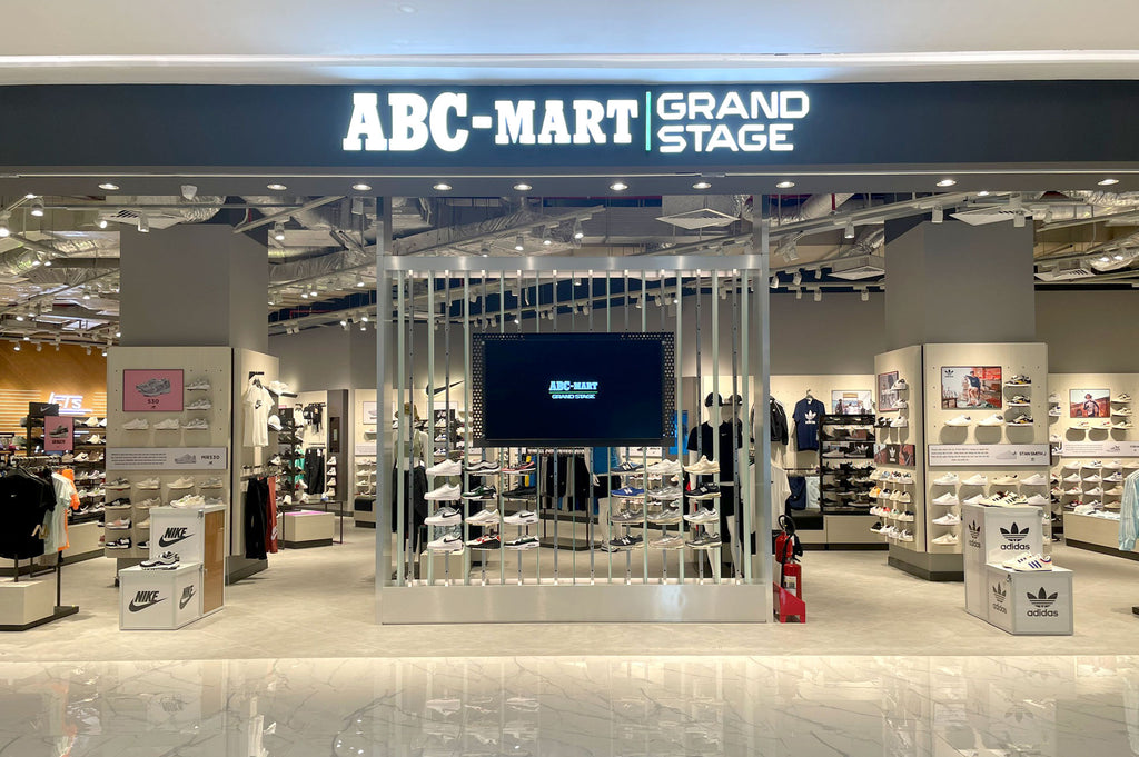 ABC-MART Grand Stage Thiso Mall