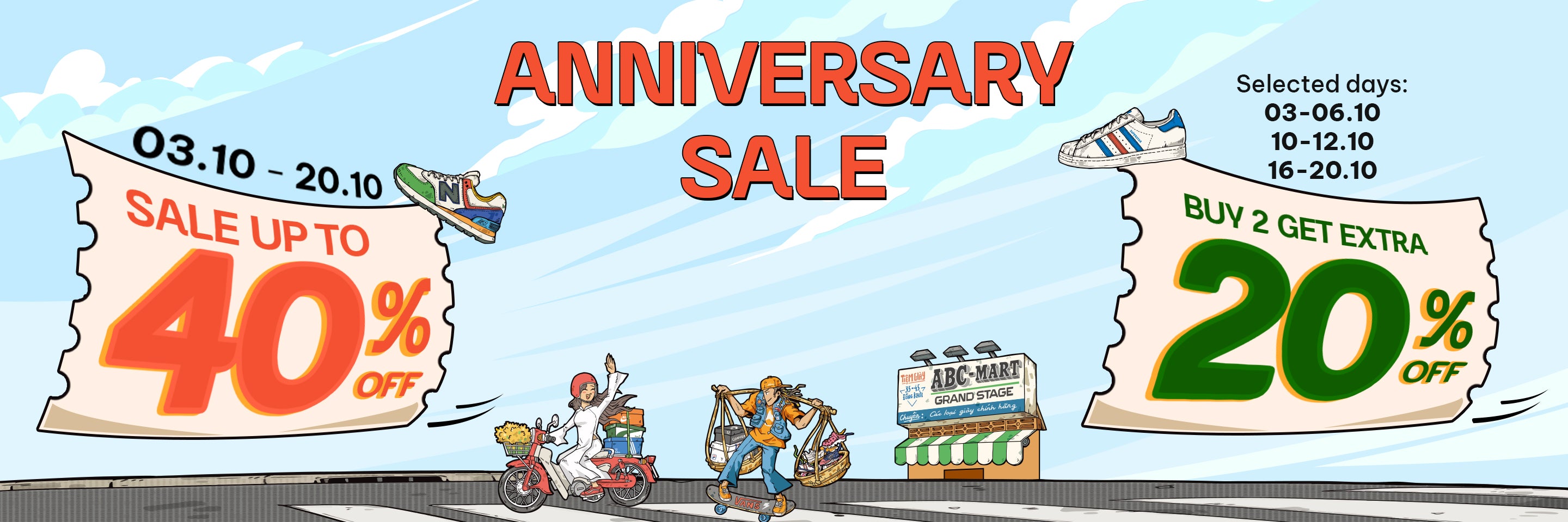 3rd Anniversary Sale