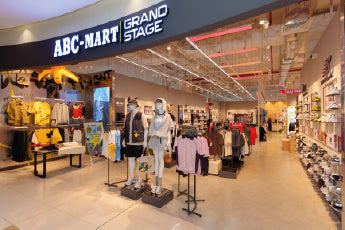 ABC-MART Grand Stage AEON MALL Tân Phú Celadon